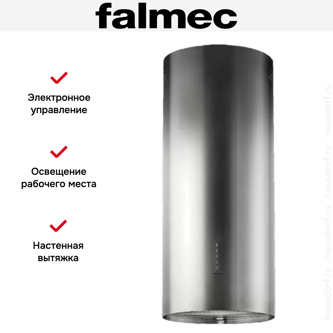  Falmec POLAR X