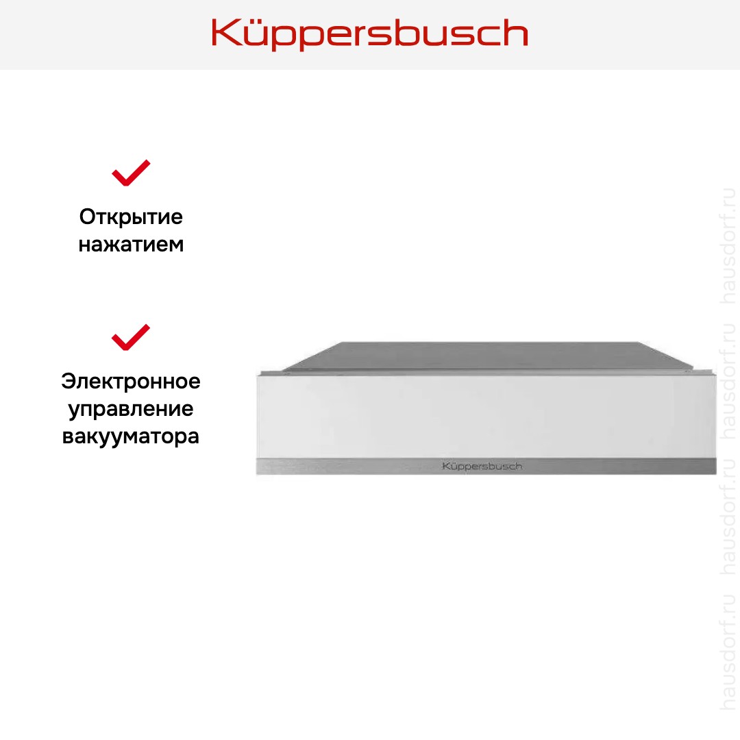  Kuppersbusch CSV 6800.0 W9 Shade of Grey
