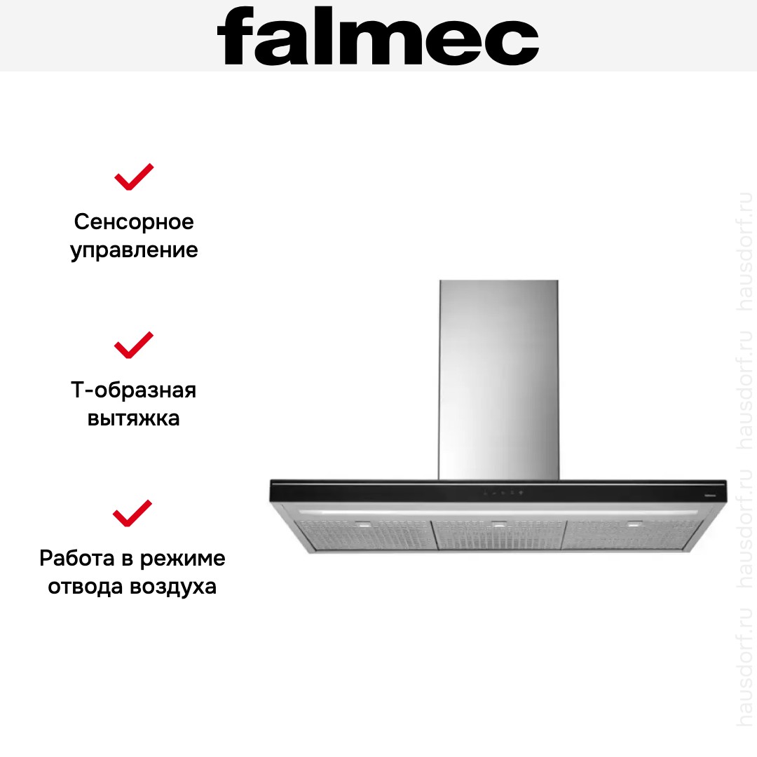  Falmec Luce 90 Glass Black island