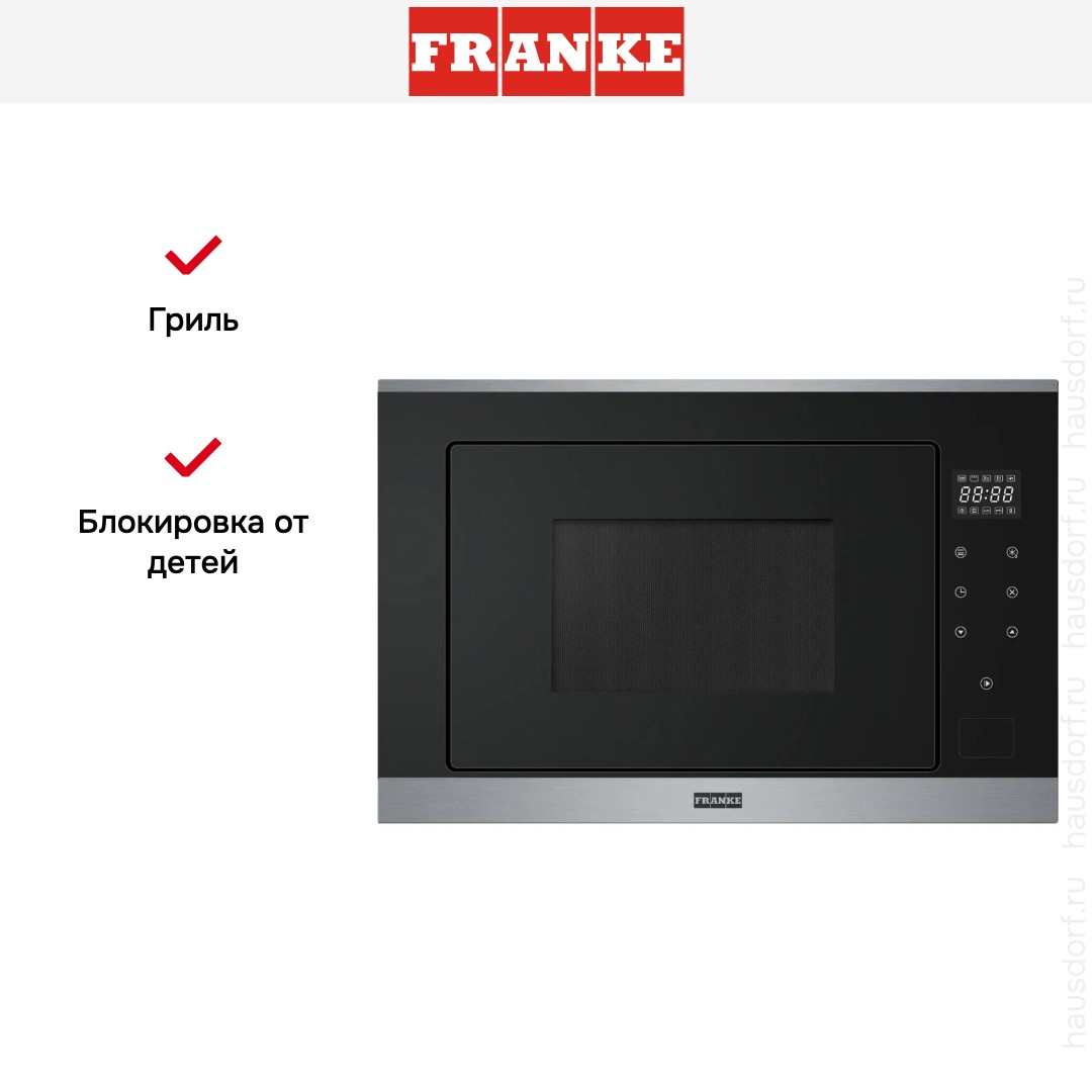  Franke FSM 25 MW XS