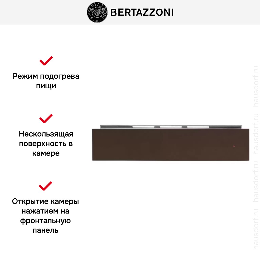  Bertazzoni WD60C