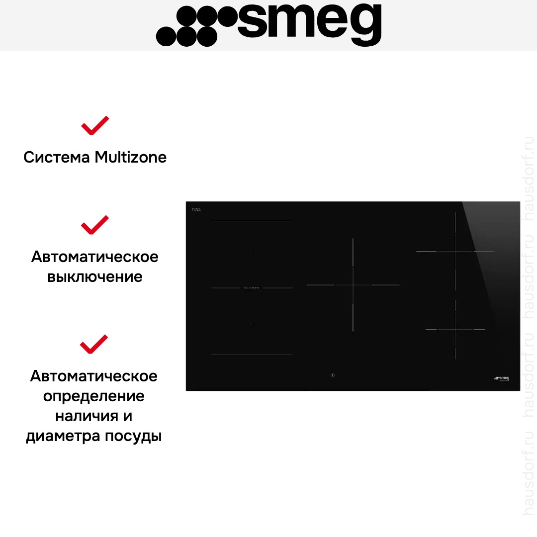 Варочная панель Smeg SI1M4954D