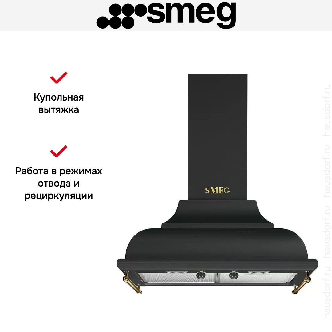  Smeg KC16AOE