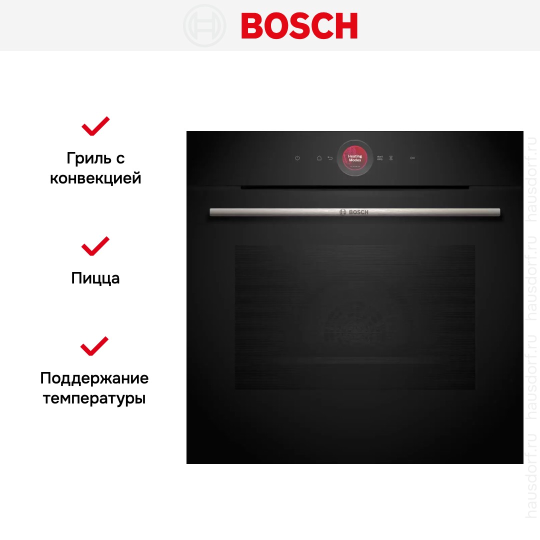 Духовой шкаф Bosch HBG7341B1