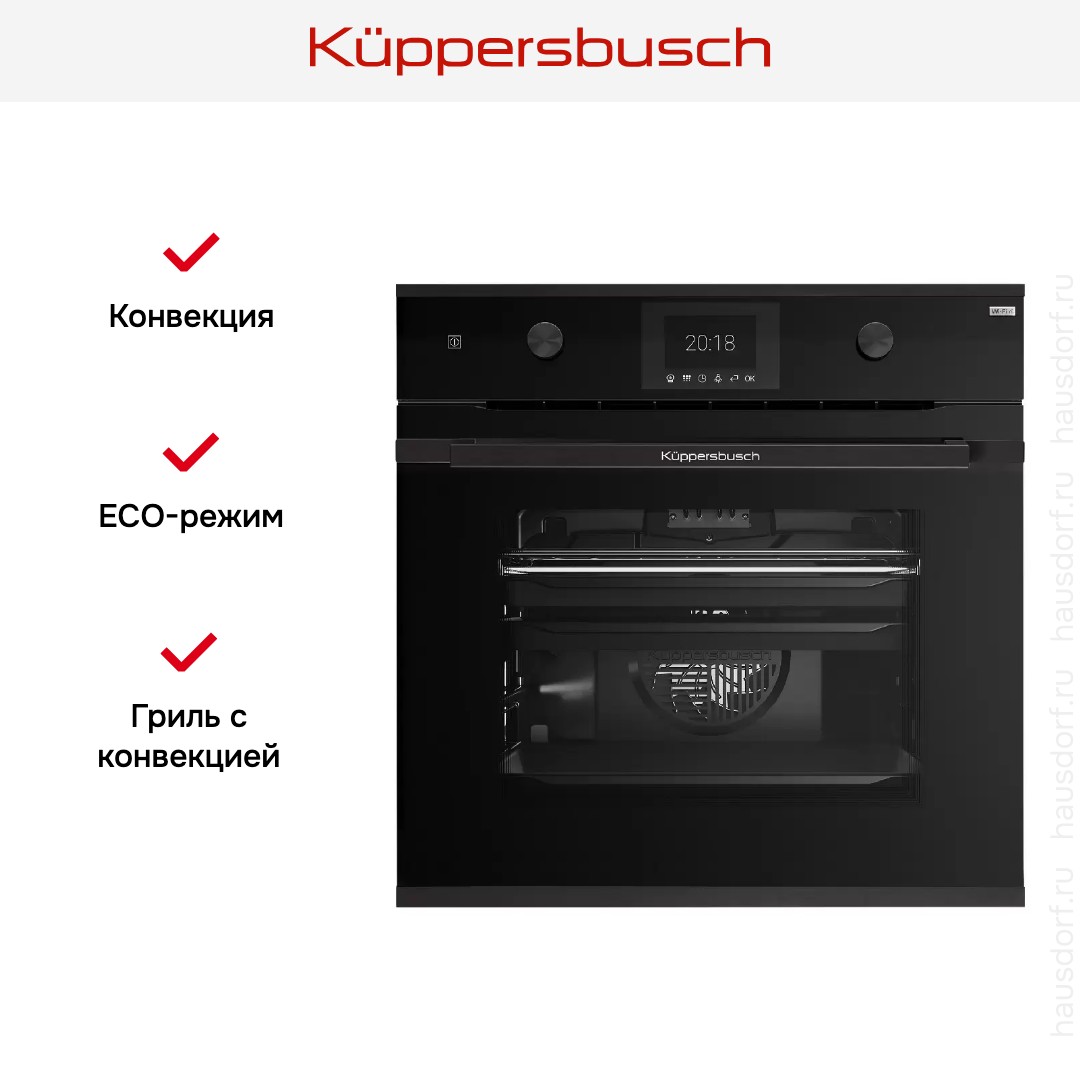 Духовой шкаф Kuppersbusch BP 6381.0 S5 Black Velvet