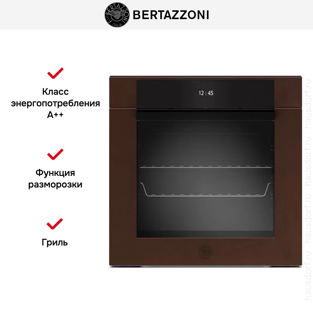 Духовой шкаф Bertazzoni F6011MODPTC/23