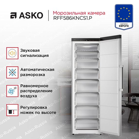  Asko RFF586KNCS1.P