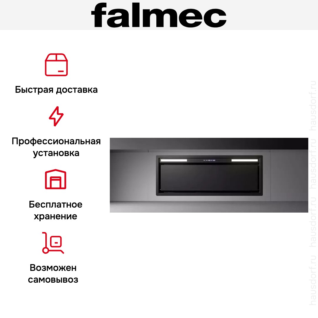  Falmec Design GRUPPO INCASSO PLUS 105 BL