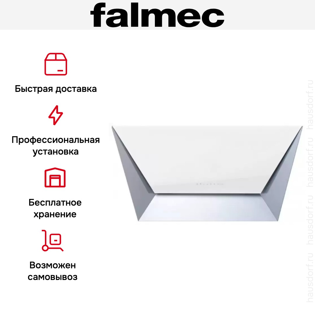  Falmec Prisma 85 White