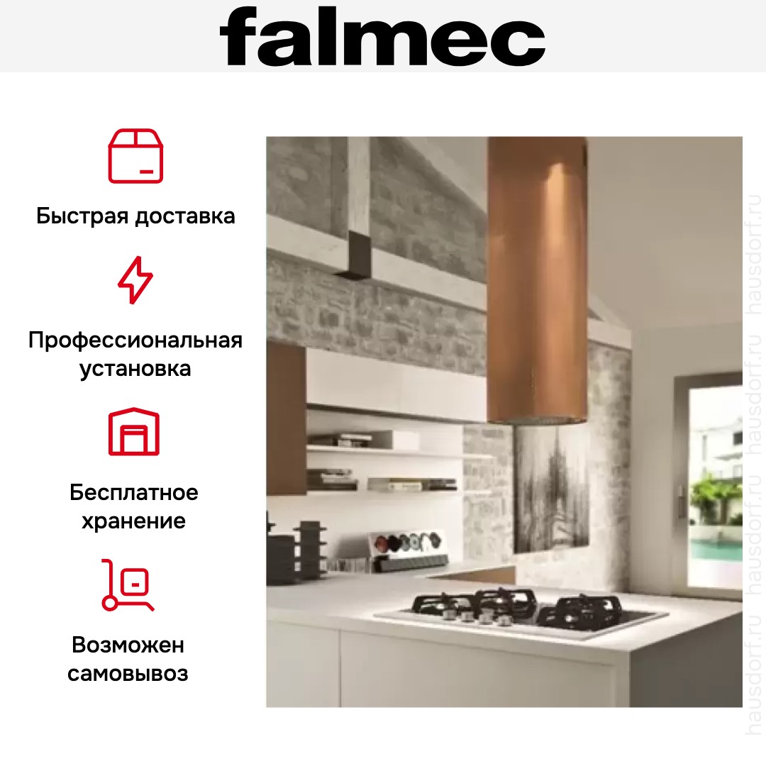  Falmec POLAR IS RAME 35