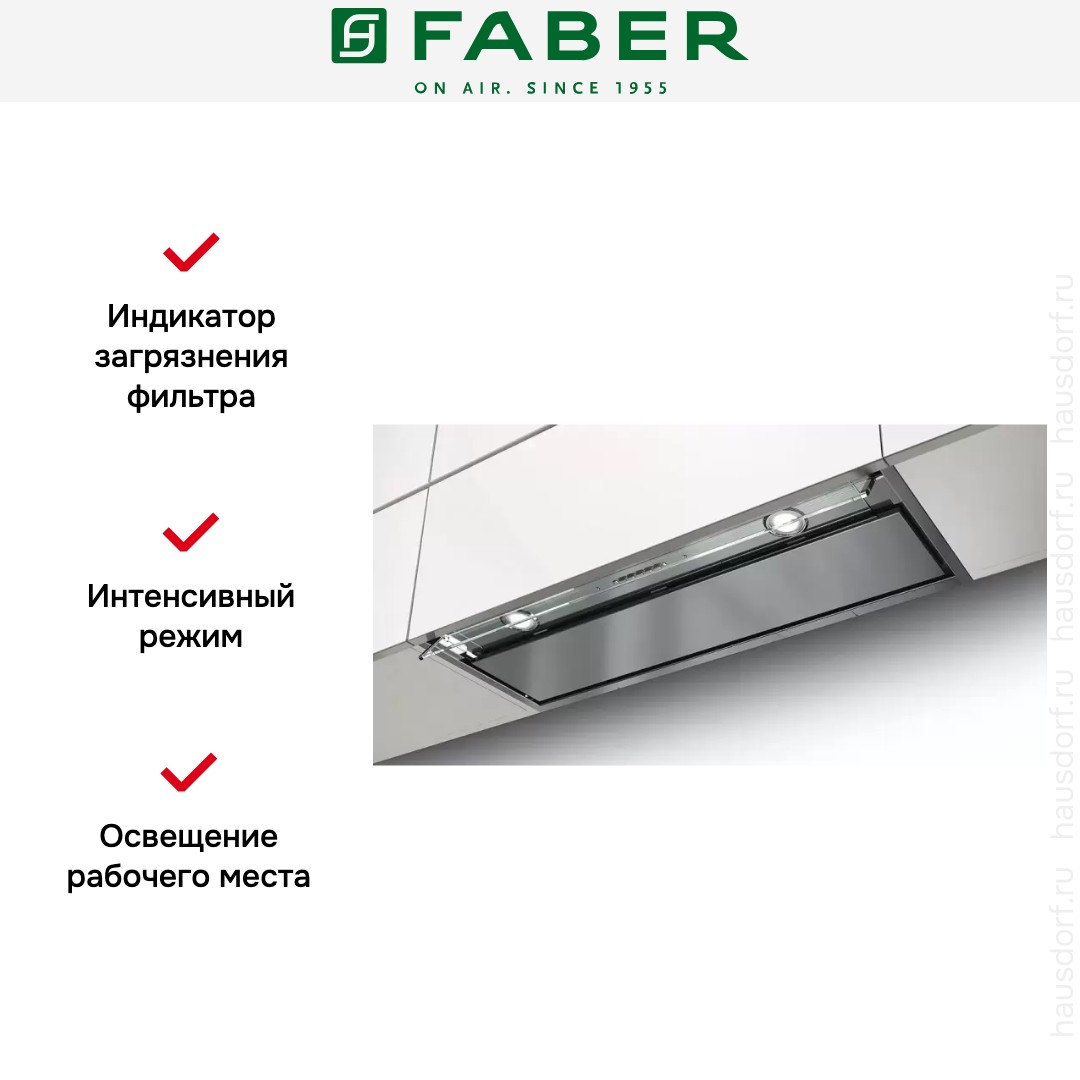  Faber IN-NOVA PREMIUM X A75