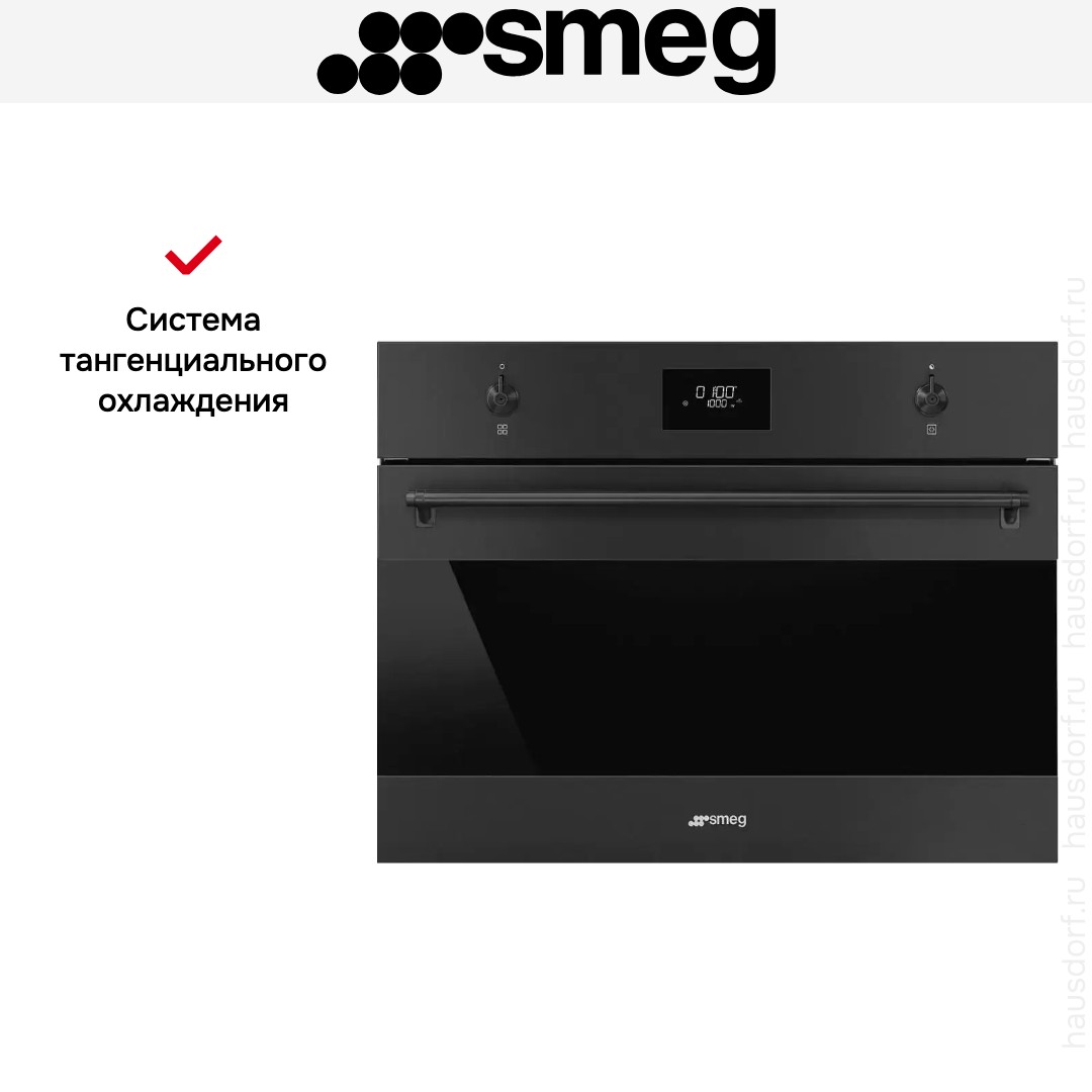  Smeg SO4301M0N