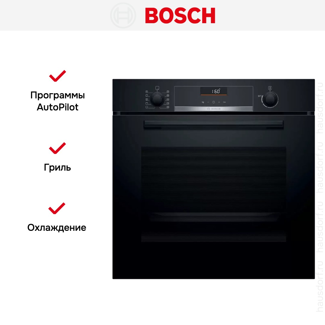  Bosch HBA5360B0