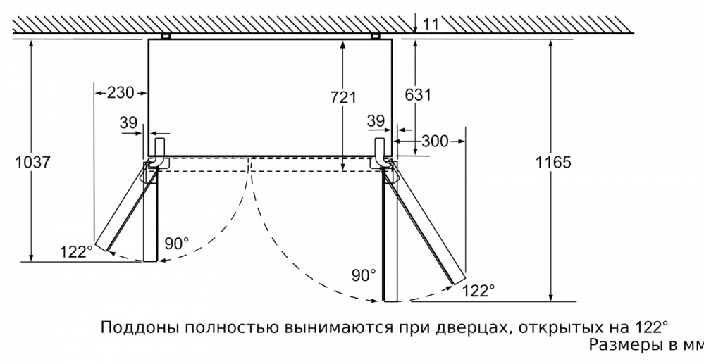 Двухкамерный холодильник Side-by-Side BOSCH KAH92LQ25R
