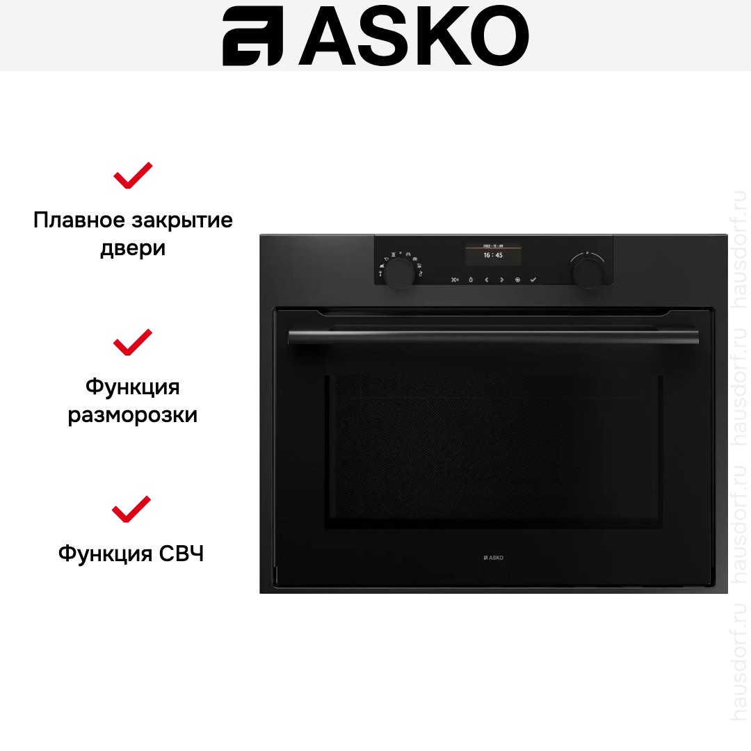 Духовой шкаф с СВЧ Asko OCM8464A1