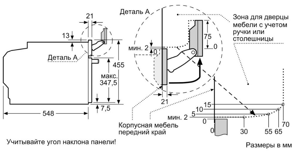 Компактный духовой шкаф-пароварка Neff C17FS22G0