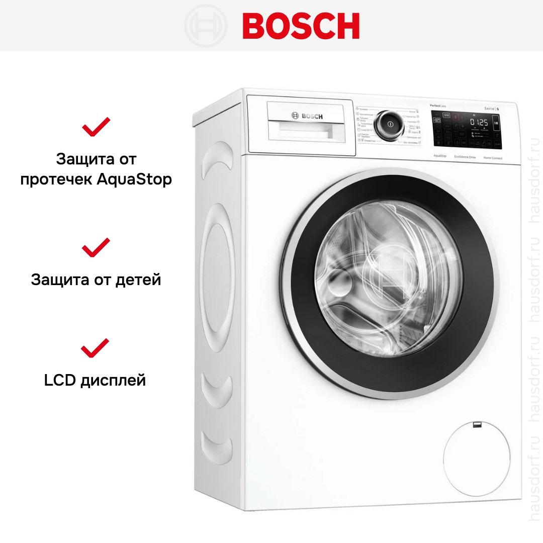 Стиральная машина Bosch WLR245H2OE