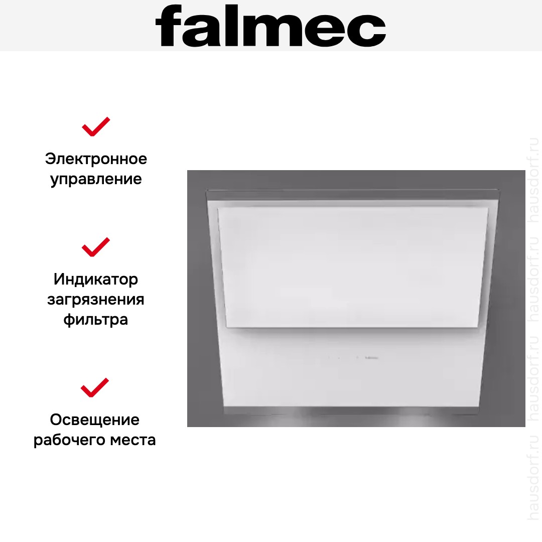  Falmec Verso 85 wh glass (600)