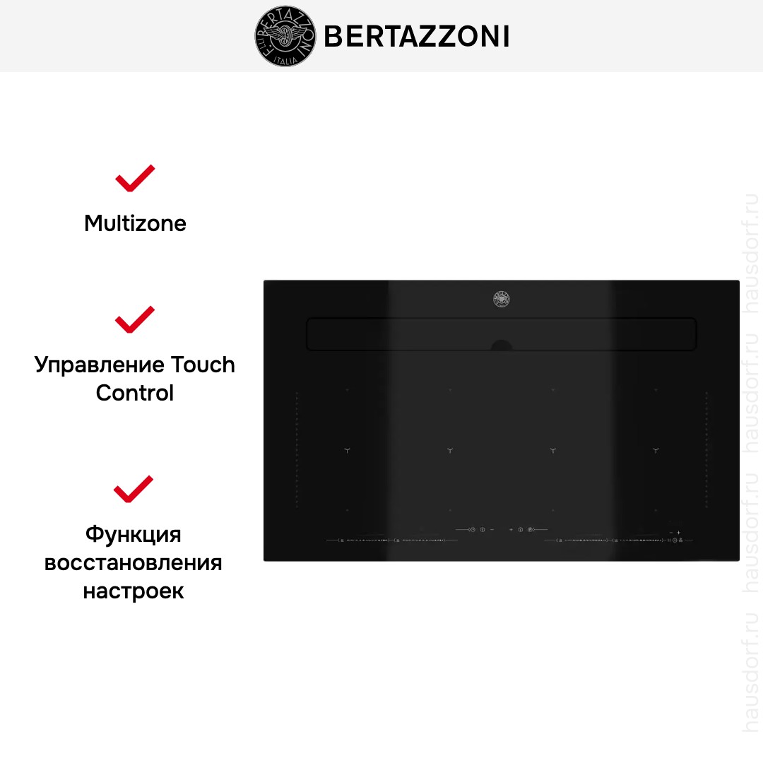 Варочная панель со встроенной вытяжкой Bertazzoni P904IBHNE