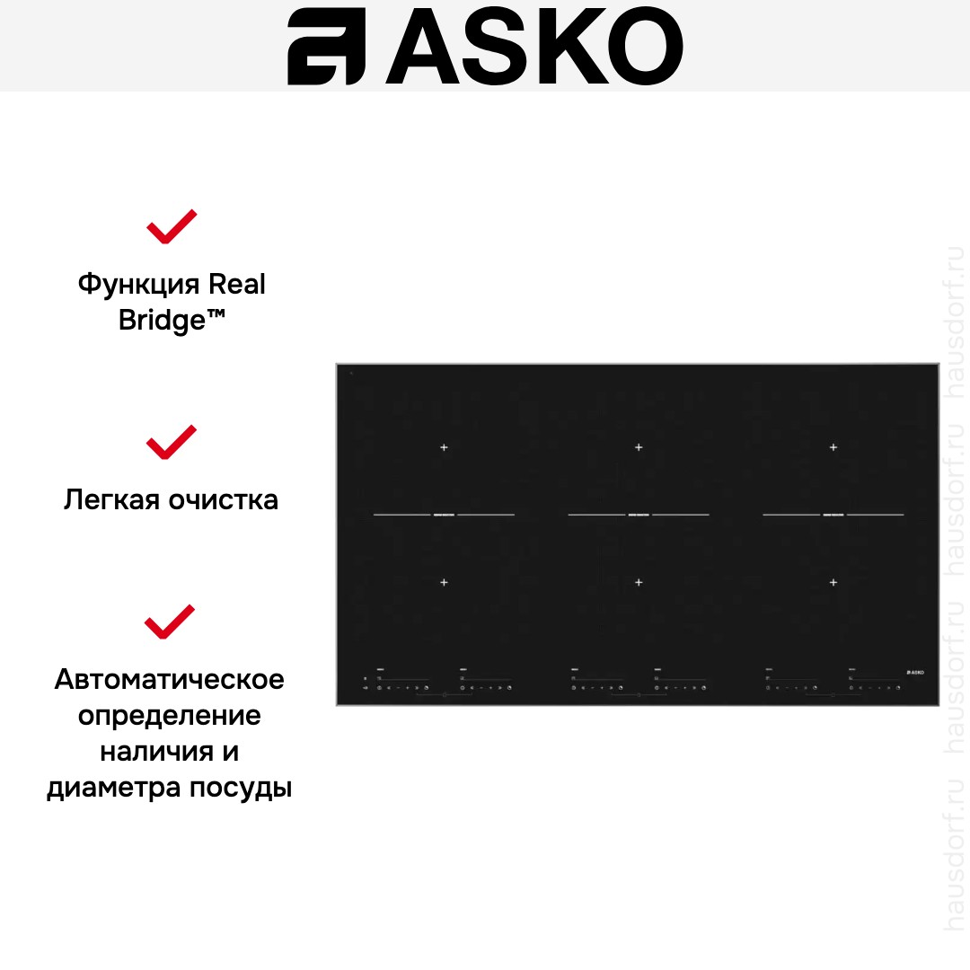 Варочная панель Asko HI1995G