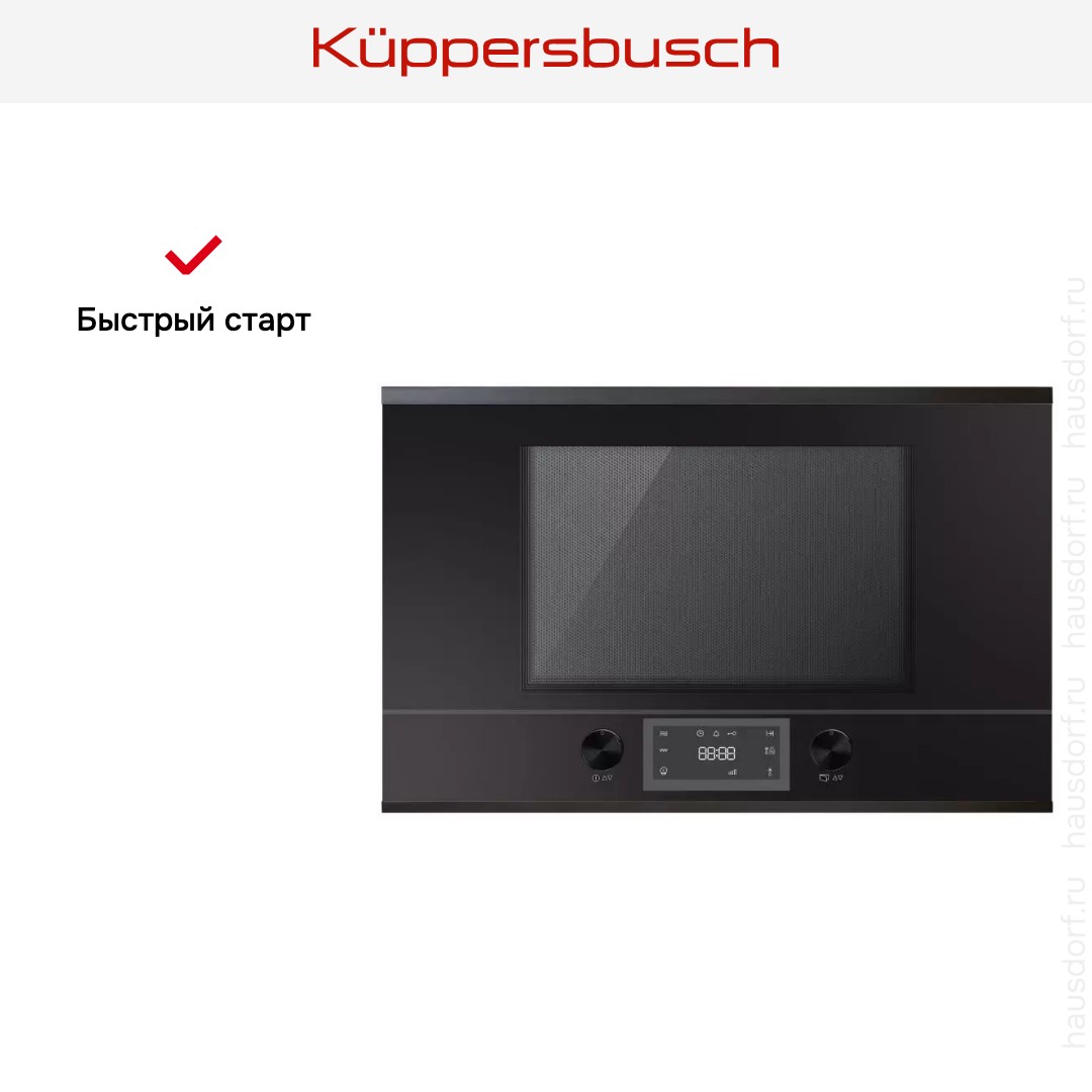  Kuppersbusch ML 6330.0 S2 Black Chrome