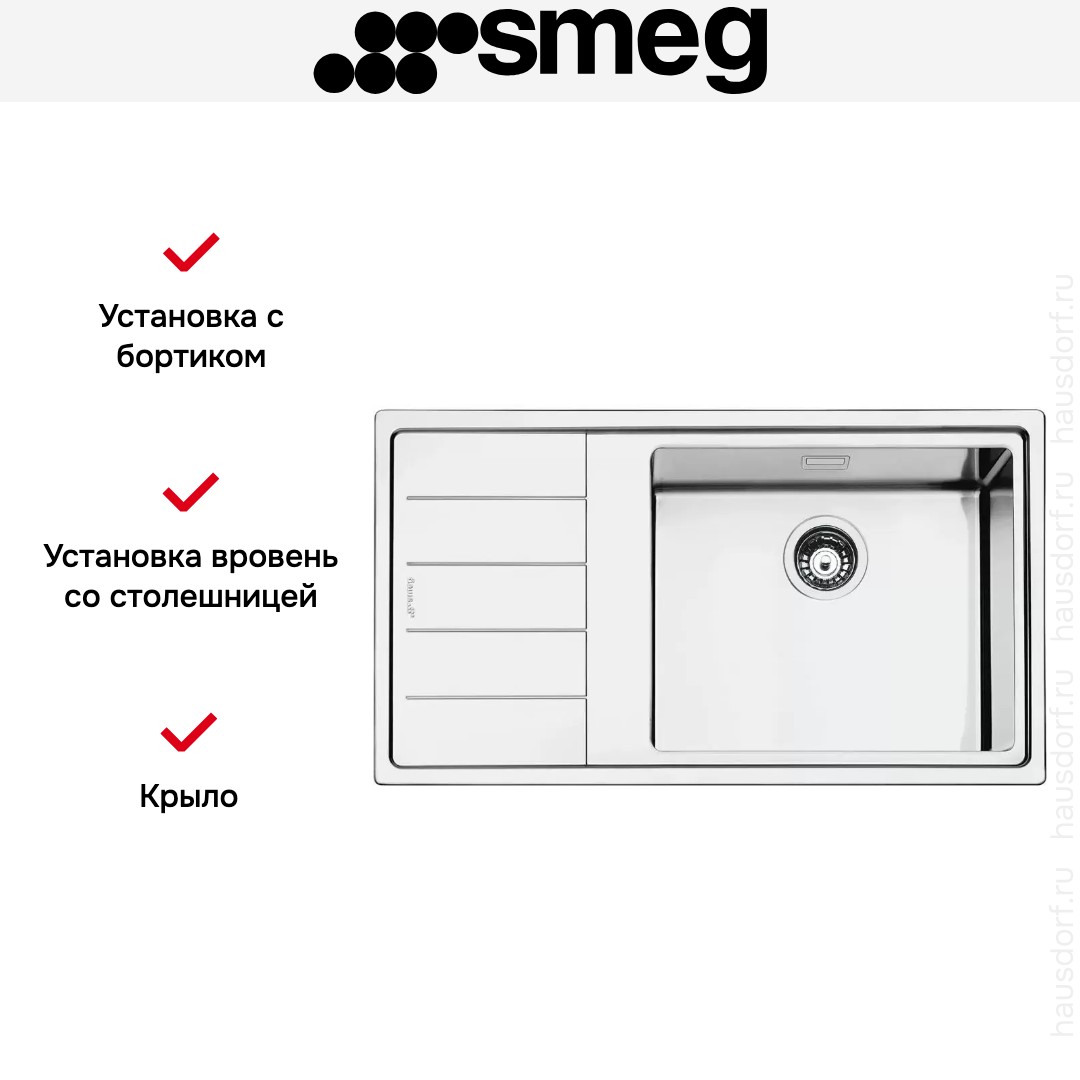  Smeg LFTG861S