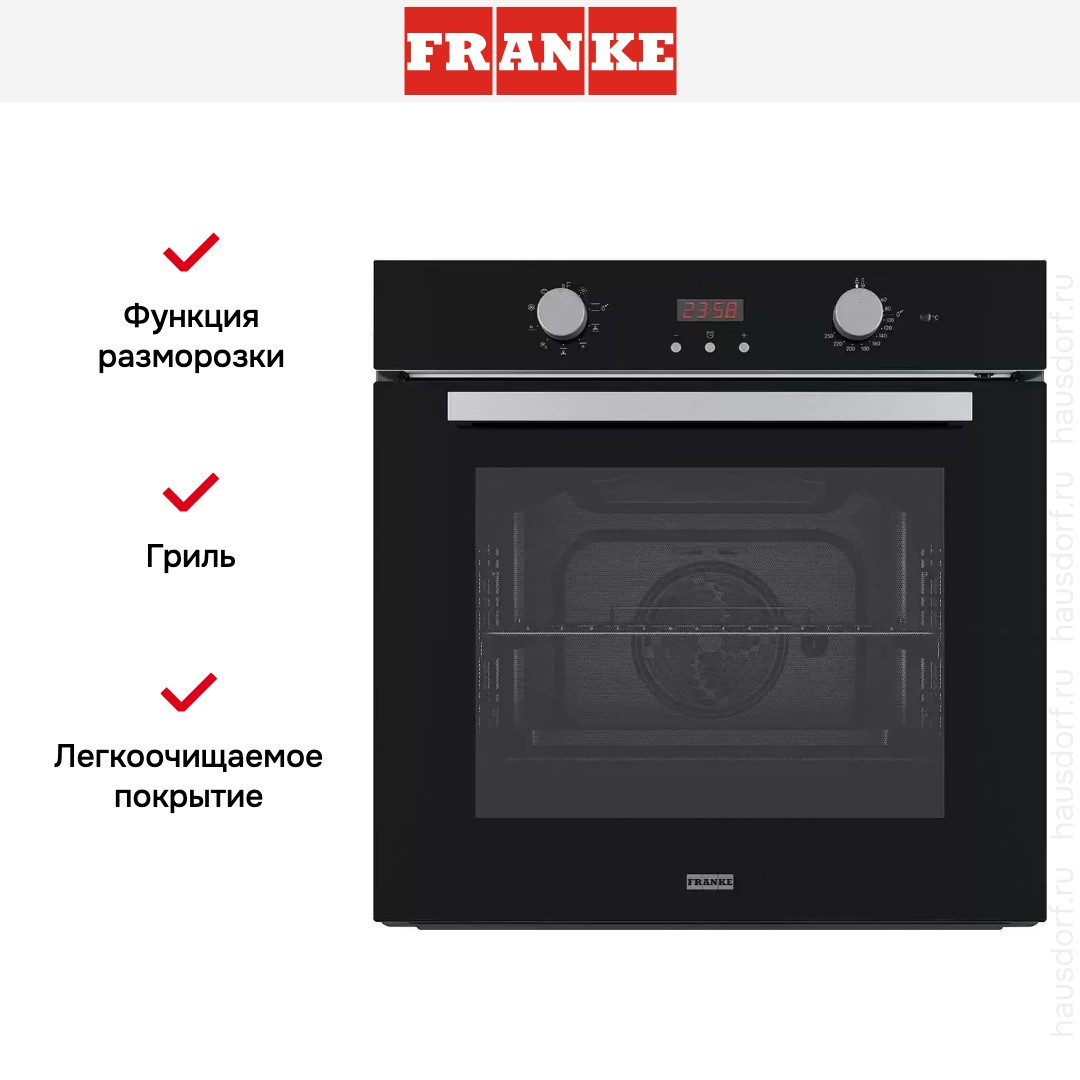  Franke FSL 86 H BK