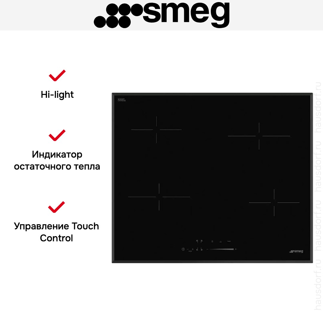  Smeg SE464TD