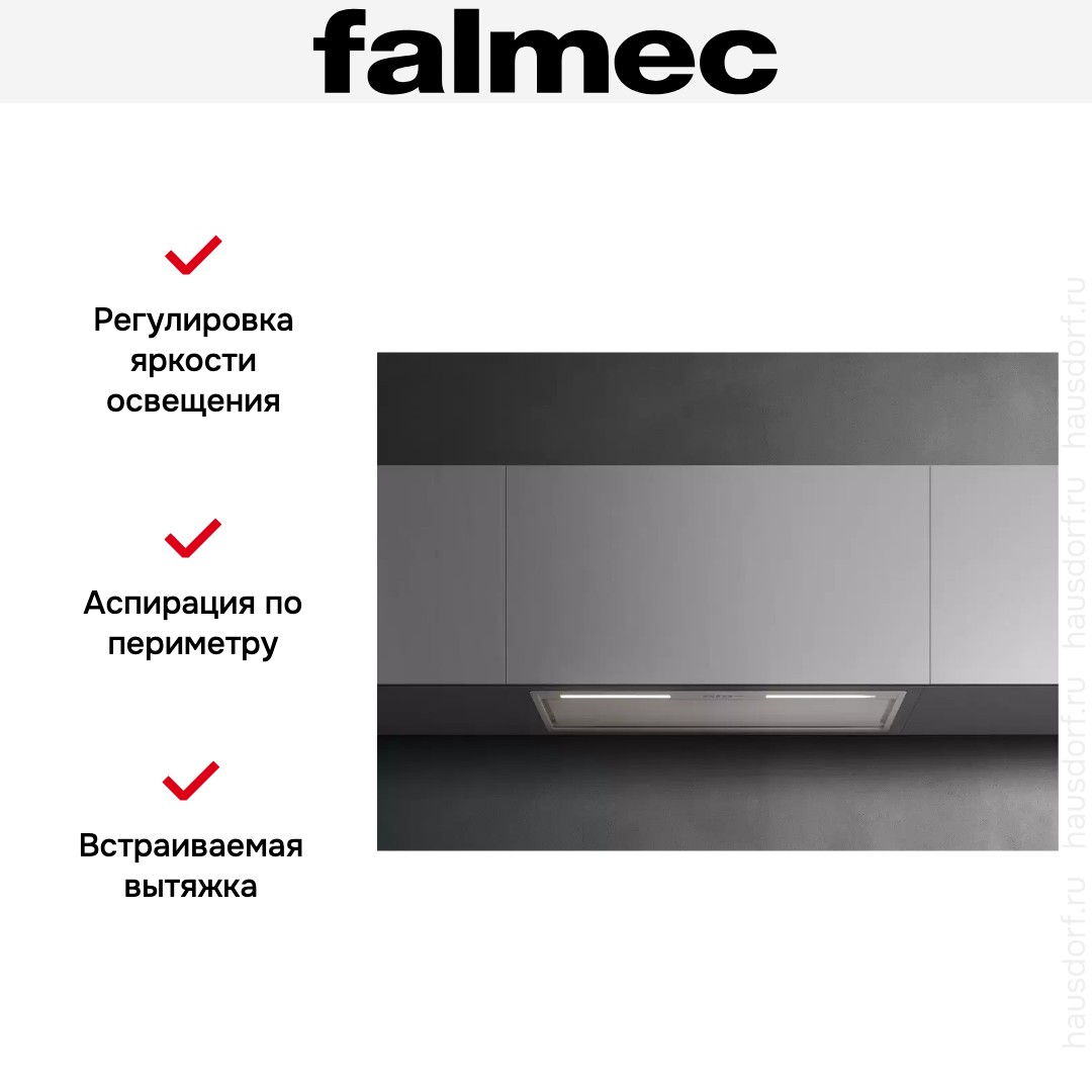 Встраиваемая вытяжка Falmec GRUPPO INCASSO PLUS 105 IX