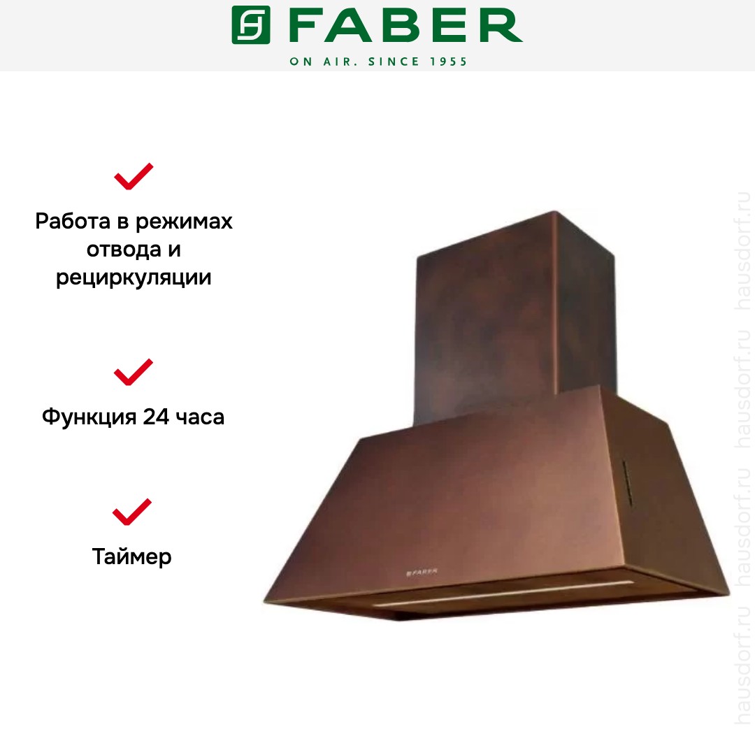  Faber CHLOE EV8P OC A70
