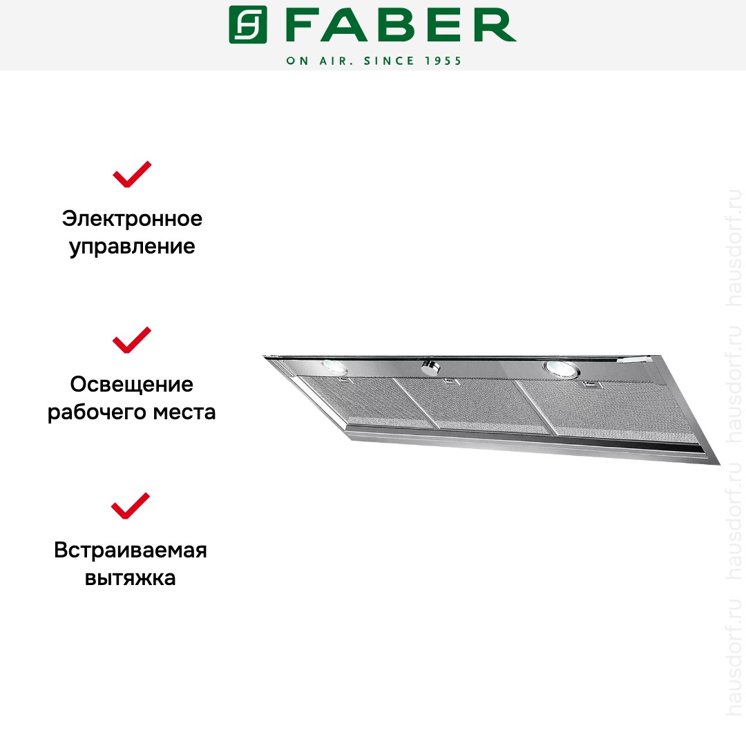  Faber IN-NOVA Smart X A90