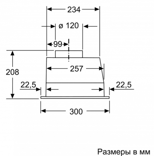 Встраиваемая вытяжка BOSCH DLN53AA50