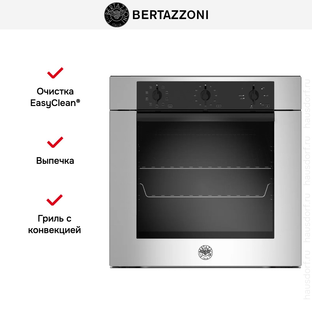 Духовой шкаф Bertazzoni F609MODEKX