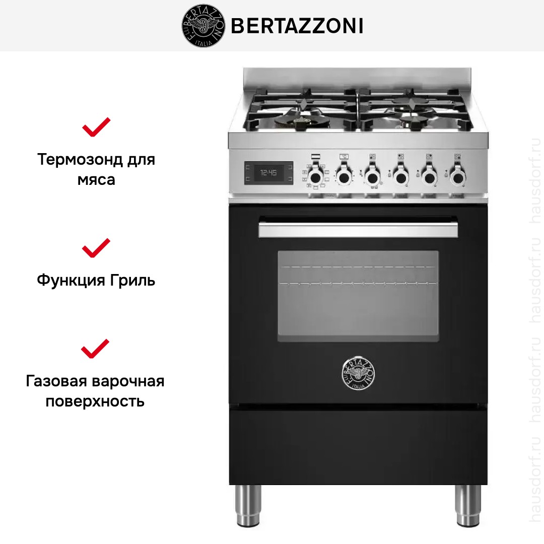  Bertazzoni PRO64L1ENET