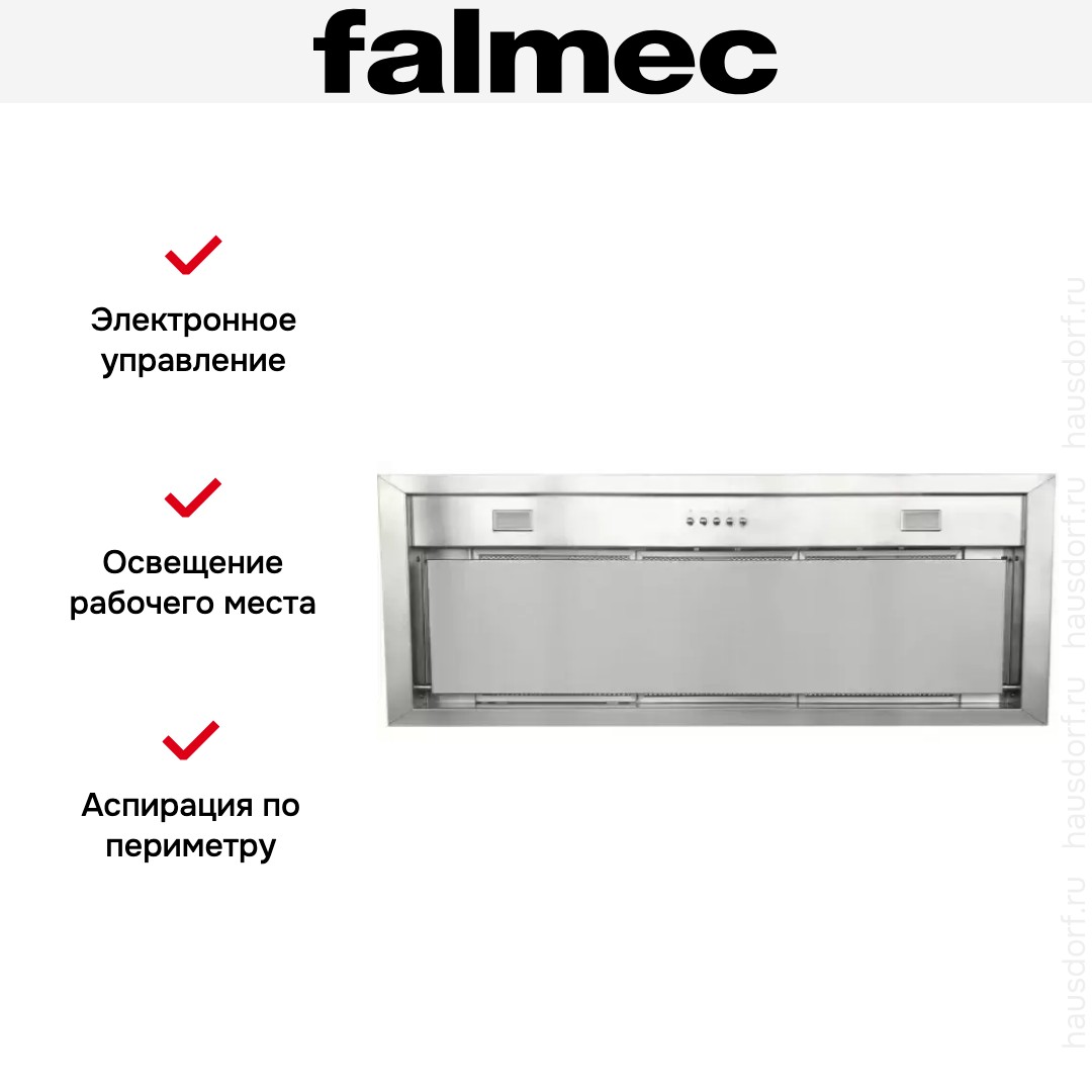  Falmec BUILT-IN 70 MAX