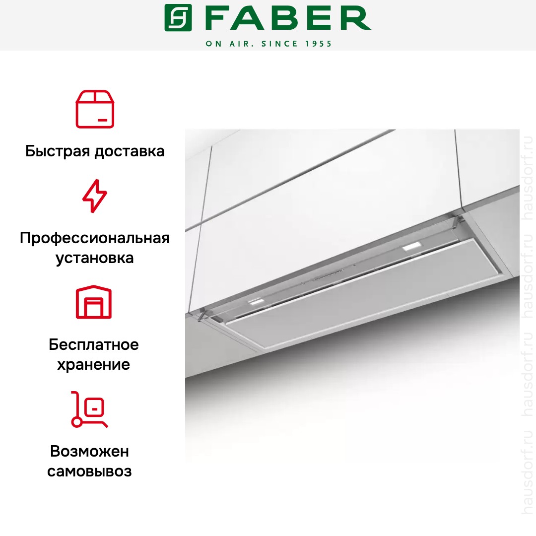  Faber IN-NOVA PREMIUM WH M A90