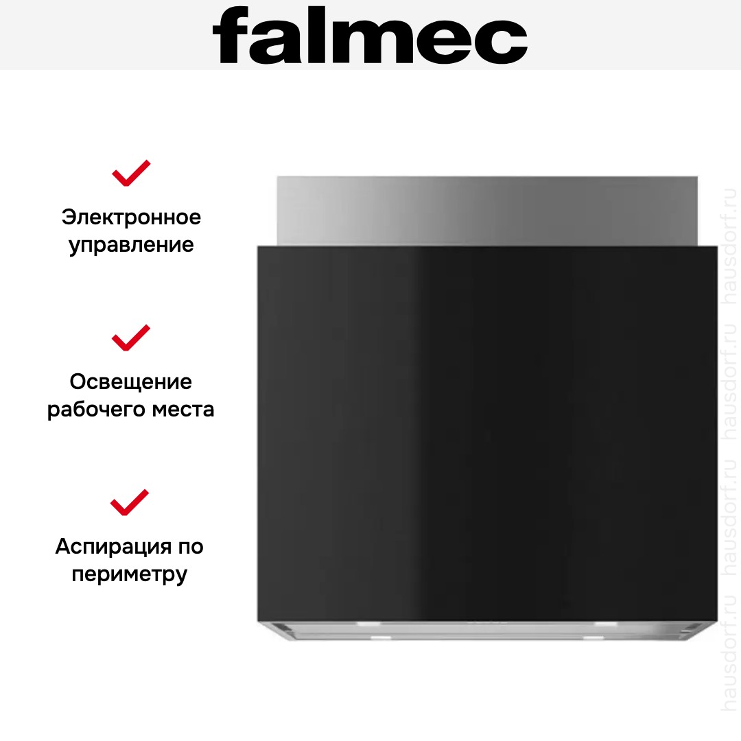  Falmec LAGUNA IS STEEL 60 BLACK