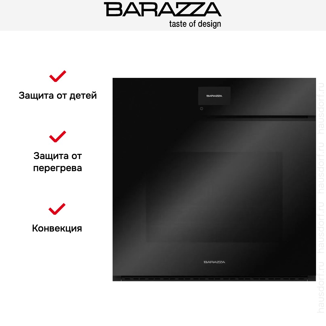 Духовой шкаф Barazza 1FVAPN