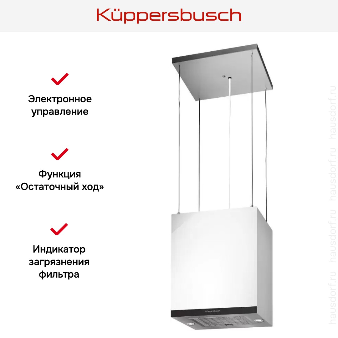  Kuppersbusch DI 3800.0 W5 Black Velvet