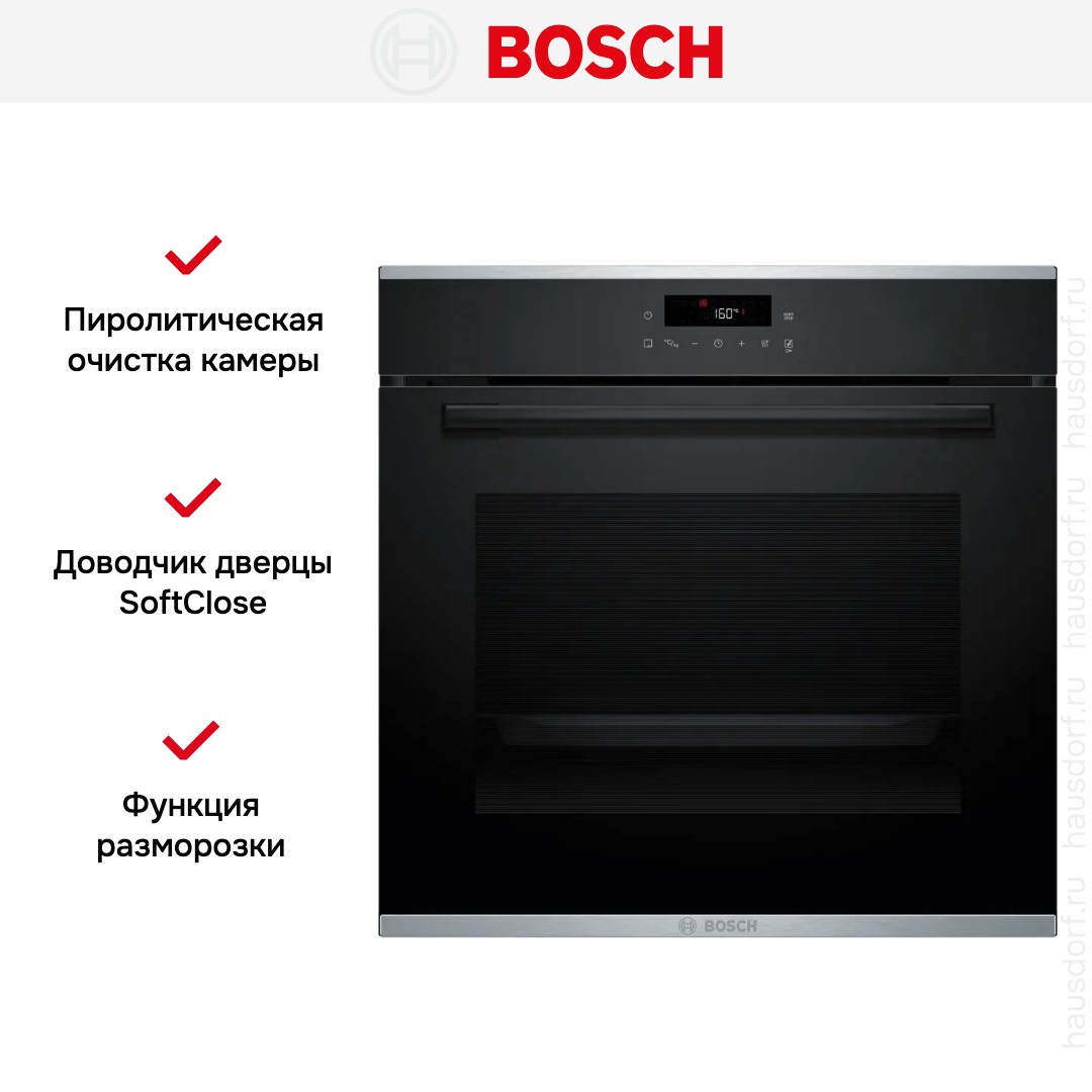 Духовой шкаф Bosch HBG272EB3