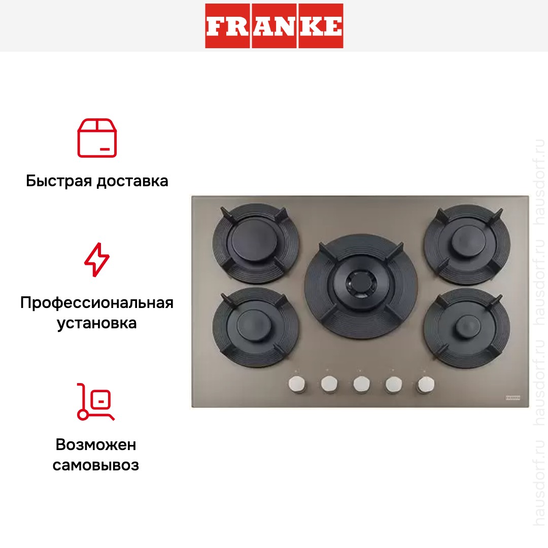  Franke FHMF 755 4G DC C LG