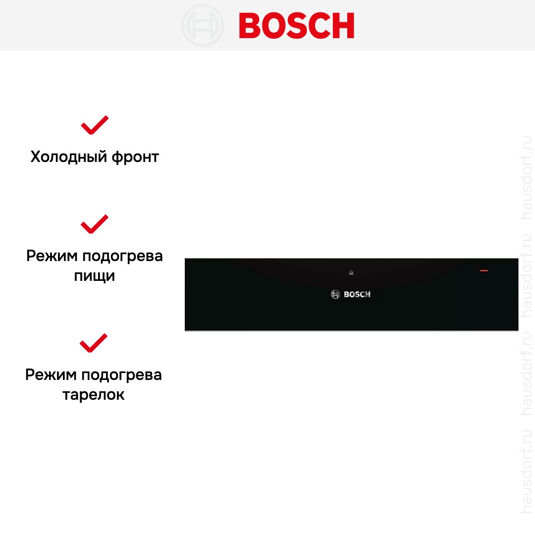  Bosch BIC630NB1