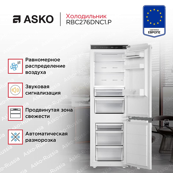  Asko RBC276DNC1.P