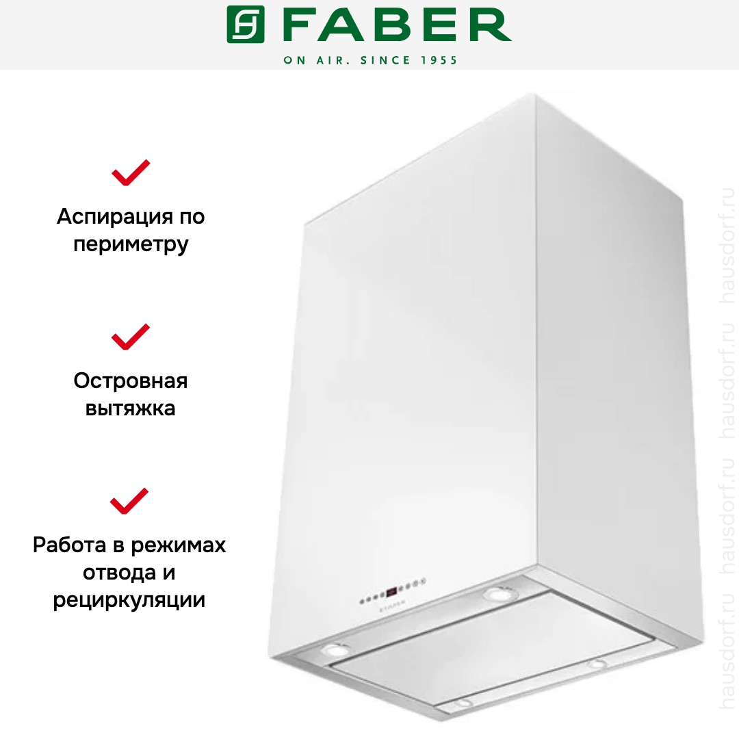  Faber CUBIA IS. GLOSS PLUS EV8 WH A45