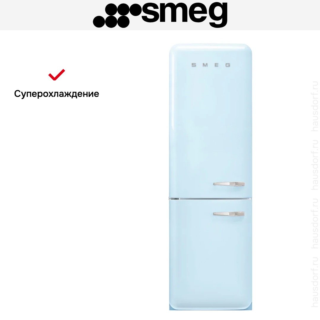Холодильник Smeg FAB32LPB6
