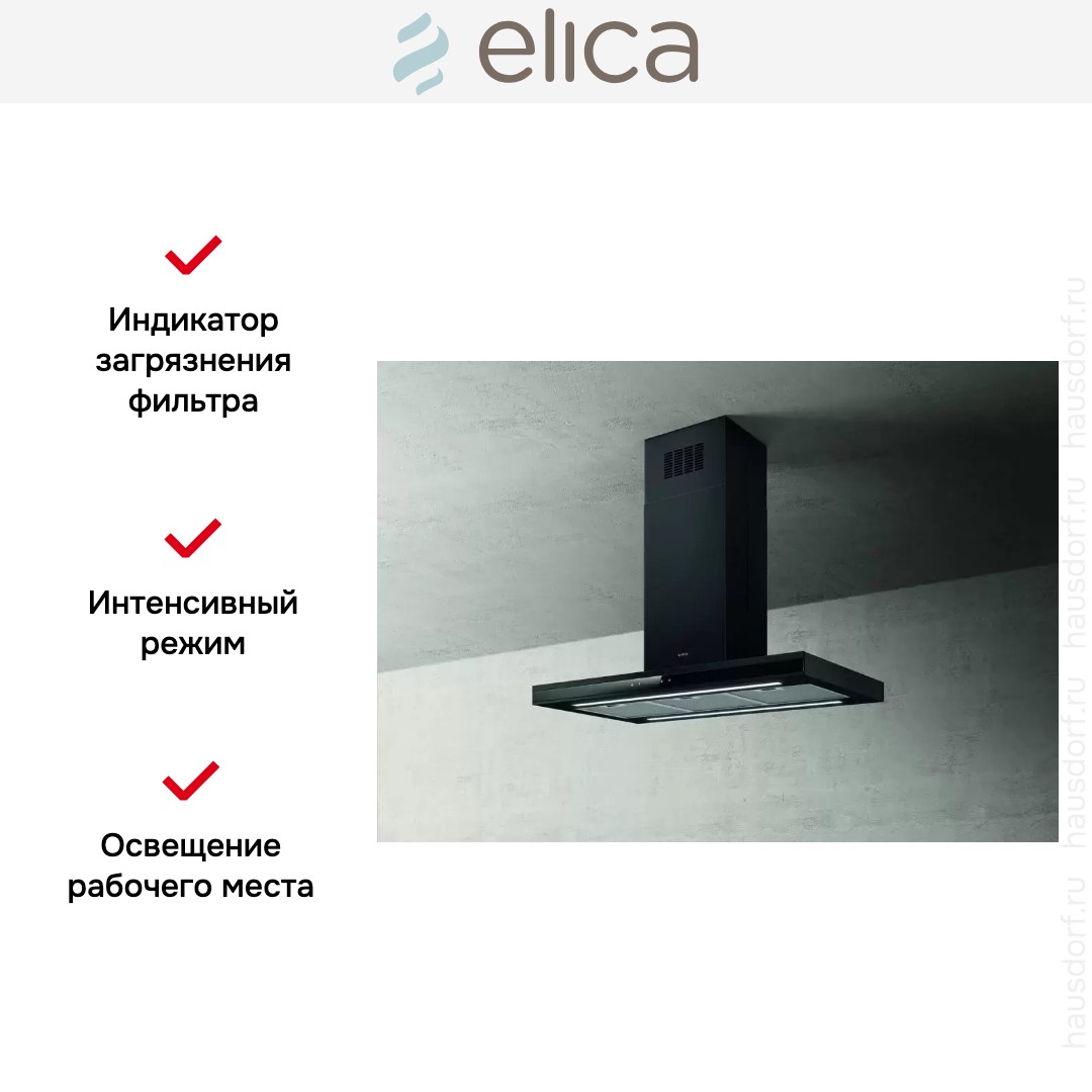  ELICA ADELE IS BL MAT/A/90 X 60