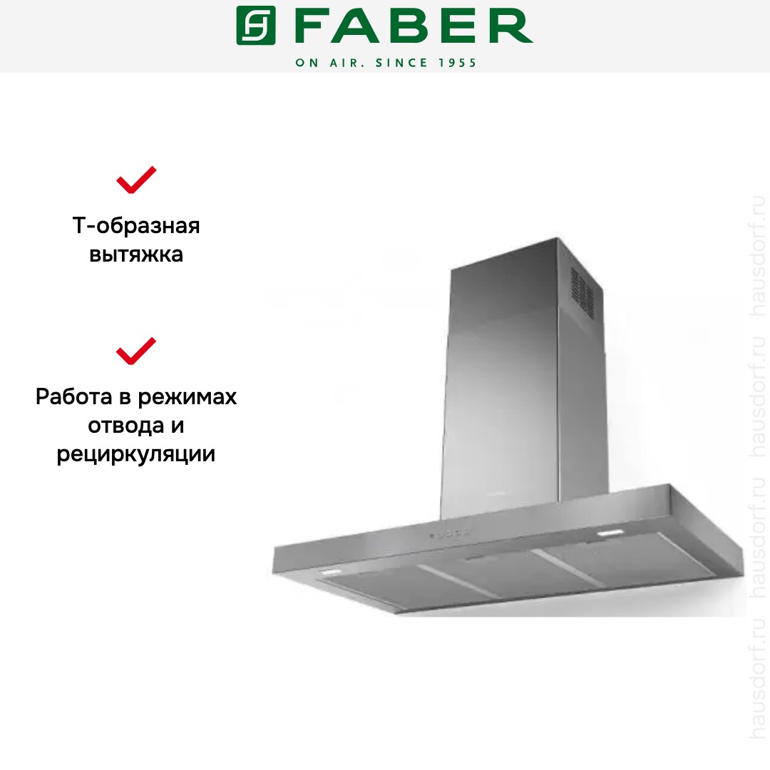  Faber STILO COMFORT X A120