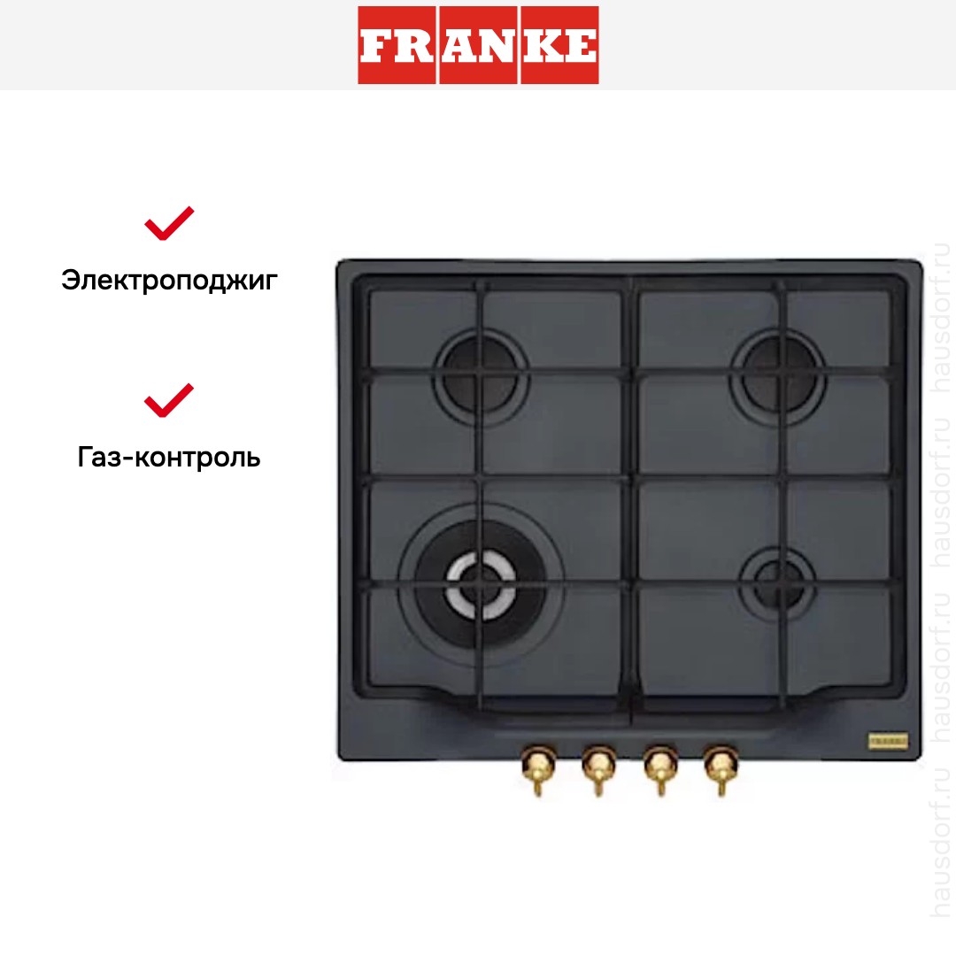  Franke FHCL 604 3G TC GF C