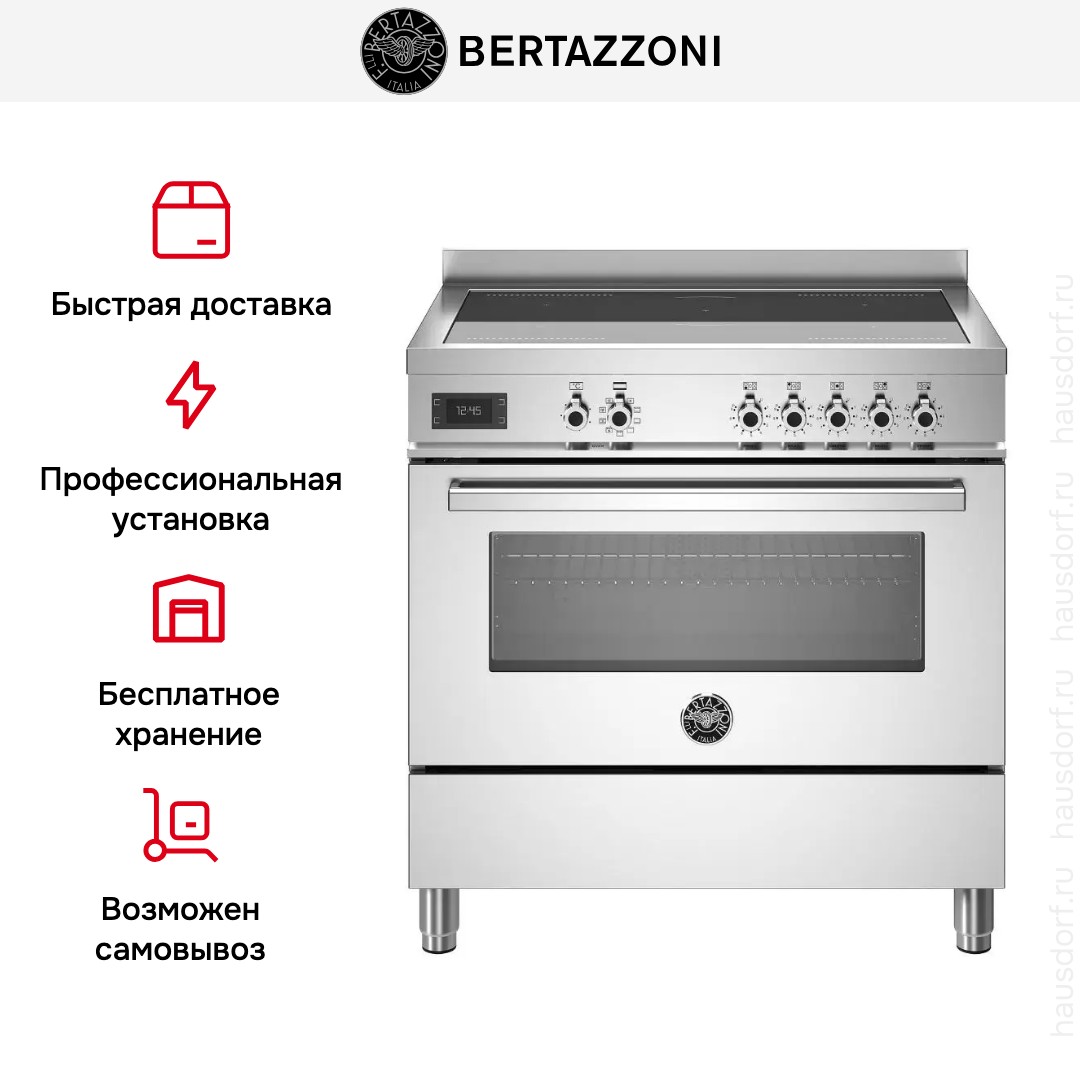 Варочный центр Bertazzoni PRO95I1EXT
