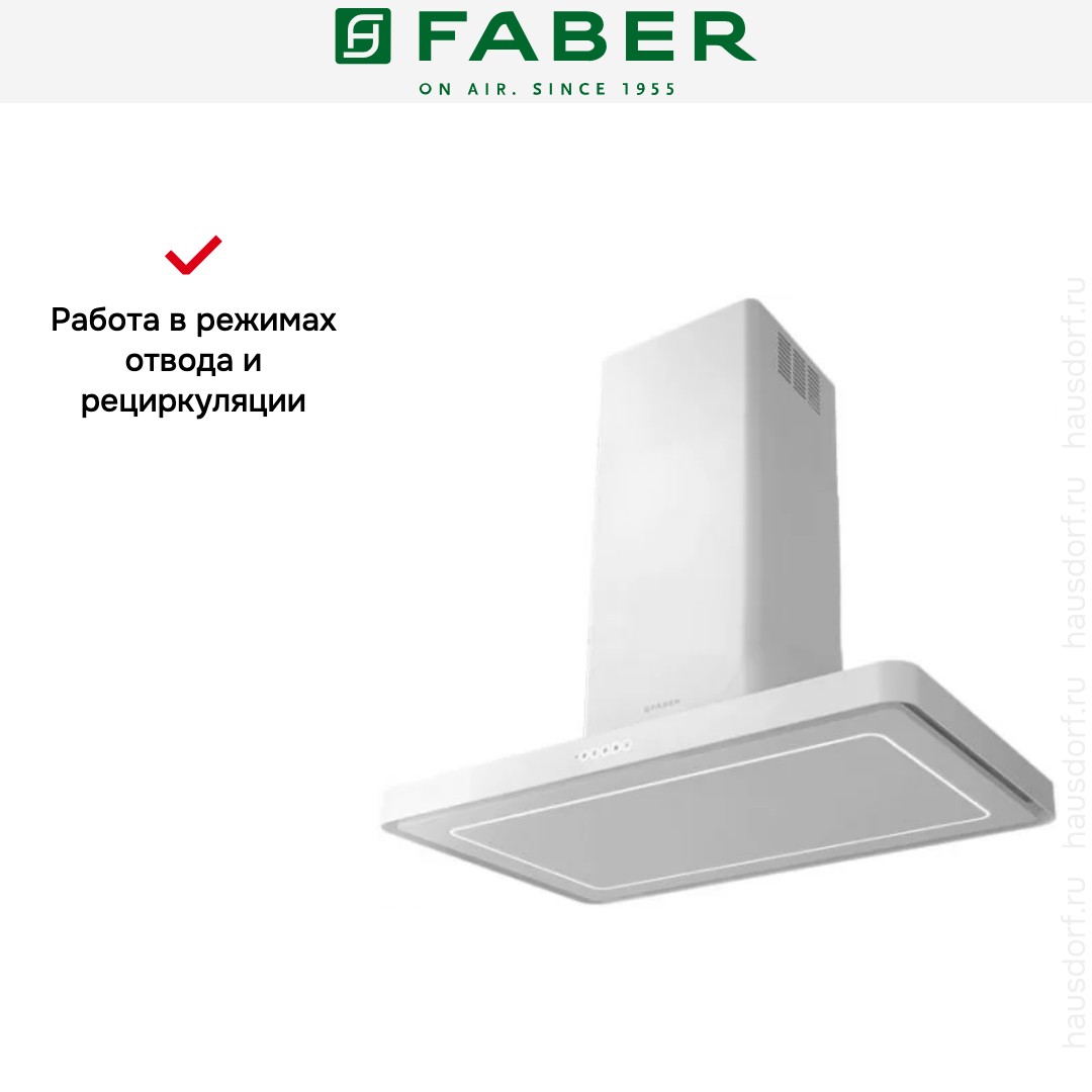  Faber T-LIGHT EV8P WH MATT A90